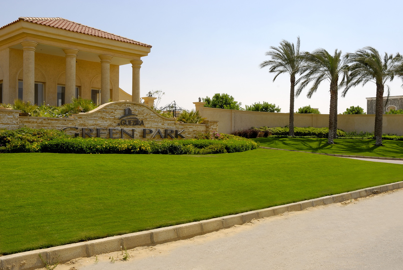 Al Guezira Real Estate Development