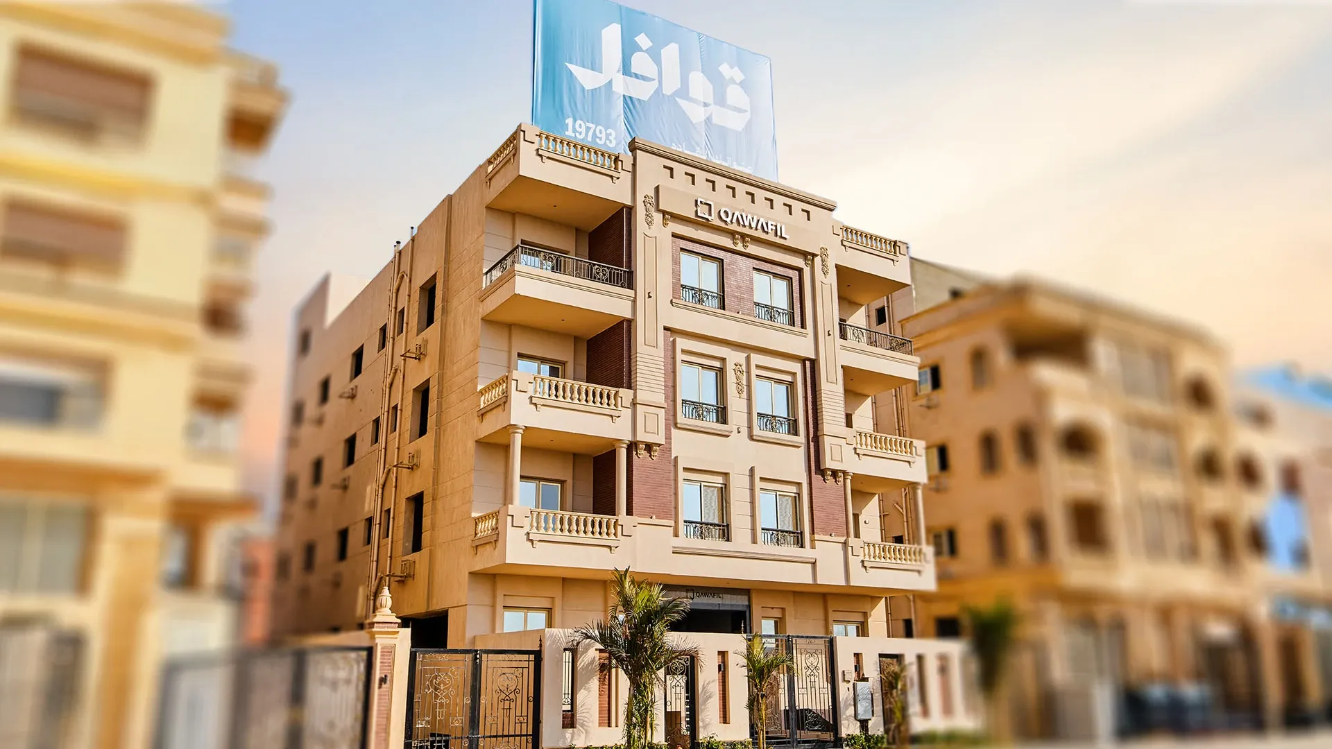 Qawafil Developments